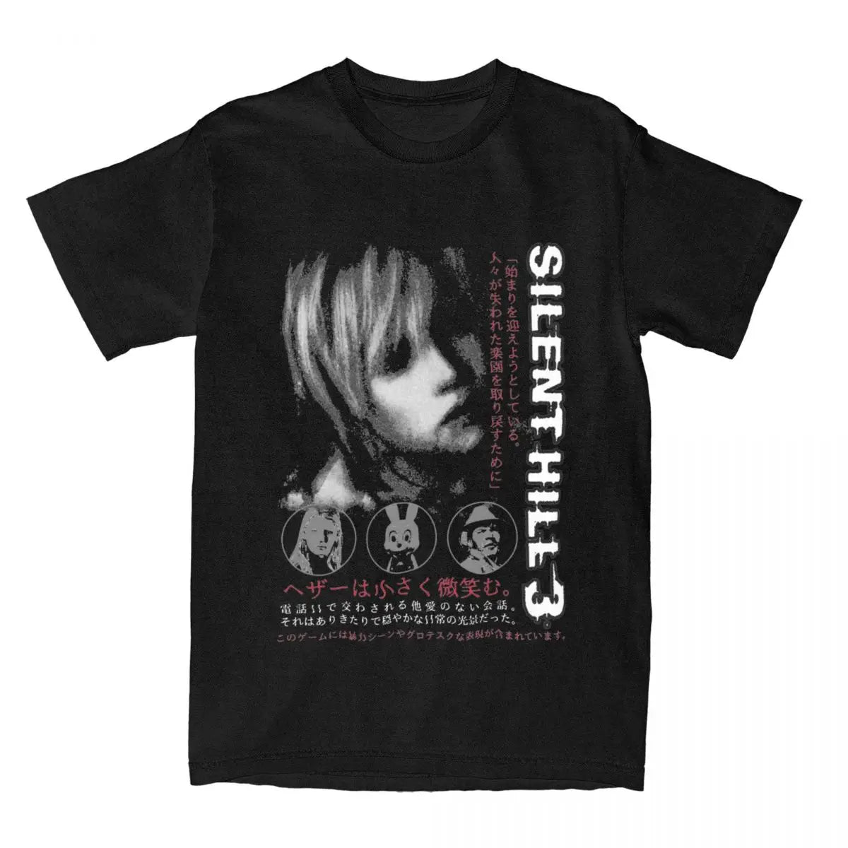 "SILENT HILL 3" GRAPHIC T-SHIRT