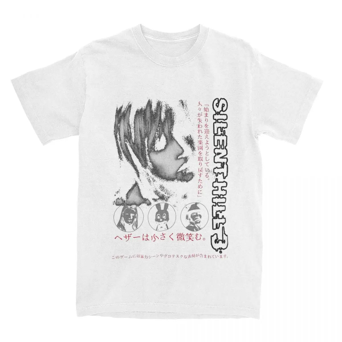 "SILENT HILL 3" GRAPHIC T-SHIRT