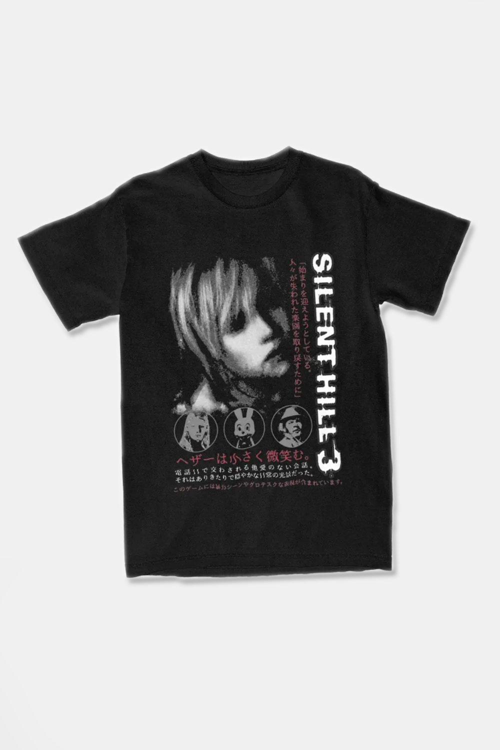 "SILENT HILL 3" GRAPHIC T-SHIRT